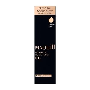 MAQuillAGE（マキアージュ） 資生堂 ドラマティックヌードジェリーBB