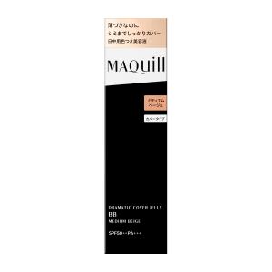 ★資生堂認定店　マキアージュ ドラマティック カバージェリー ＢＢ ミディアムベージュ SPF50PA＋＋＋