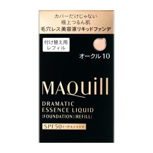 ★資生堂認定店　マキアージュ ドラマティックエッセンスリキッド　オークル10　（レフィル）　25ｍL【送料無料】｜matsuya-cosmetics