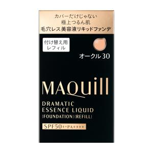 ★資生堂認定店　マキアージュ ドラマティックエッセンスリキッド　オークル30　（レフィル）　25ｍL【送料無料】