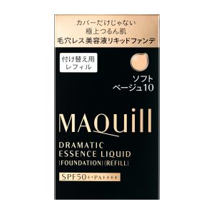 ★資生堂認定店　マキアージュ ドラマティックエッセンスリキッド　ソフトベージュ10　（レフィル）　25ｍL【送料無料】
