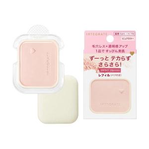 ★資生堂認定店　インテグレート すっぴんメイカー トーンアップパウダーＵＶ （レフィル）9.5g【送料無料】