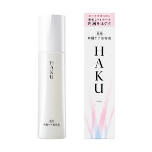 HAKU アクティブメラノリリーサー つめかえ用 薬用 美白化粧水