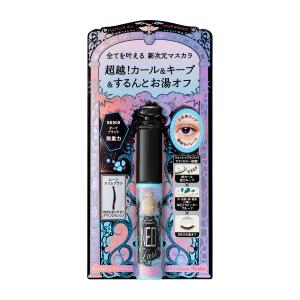 資生堂正規販売店　マジョリカマジョルカ ラッシュエキスパンダー ネオラッシュ BK909 ダークブラック 無重力 6g【送料無料】｜matsuya-cosmetics