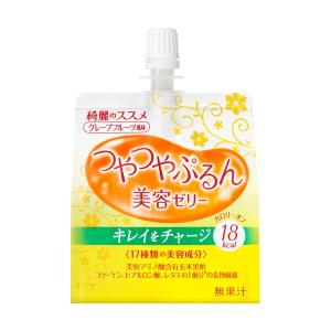 ニュースキン TRME ウィニングスタート NU SKIN 賞味期限：半年以上