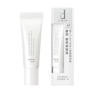 ダーマセプトRX 15g ロート製薬 送料無料 AZAセラム アゼライン酸