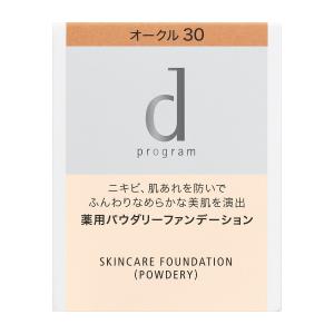 薬用スキンケアファンデーション（パウダリー）オークル30（レフィル）