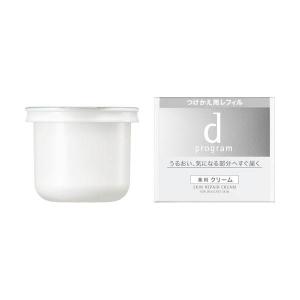 資生堂正規取引店　ｄプログラムスキンリペアクリーム（レフィル）45g｜matsuya-cosmetics2号店