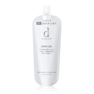 ★資生堂認定店★dプログラム■ブライトニングクリアローションＭＢ（レフィル）120mL【送料無料】｜matsuyacosme2