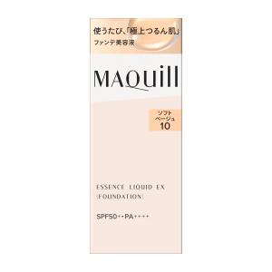 資生堂正規取引店 マキアージュエッセンスリキッドＥＸソフトベージュ10 24ｍL 送料無料