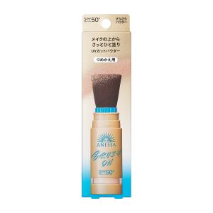資生堂正規取引店　アネッサパーフェクトＵＶ ブラッシュオンパウダー （レフィル）3g　送料無料
