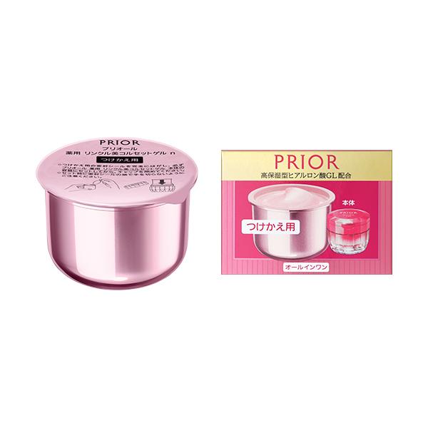 ★資生堂認定店　プリオール  薬用リンクル美コルセットゲル n オールインワン（つけかえ用）90g【...