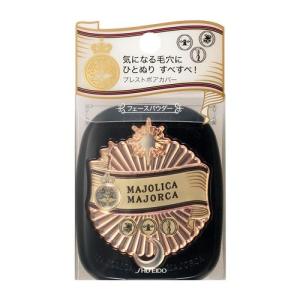 資生堂正規取引店　マジョリカ マジョルカ プレストポアカバー パフ付  10g【送料無料】｜matsuya-cosmetics2号店