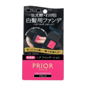 資生堂正規取引店　プリオールヘアファンデーションブラック　送料無料｜matsuya-cosmetics2号店