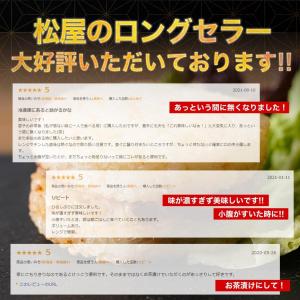 ZW (冷凍) (松屋) 牛めしバーガーセット...の詳細画像5