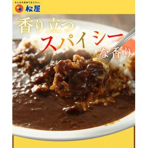 (メーカー希望小売価格13500円→5790円...の詳細画像2