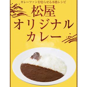 (メーカー希望小売価格13500円→5790円...の詳細画像3