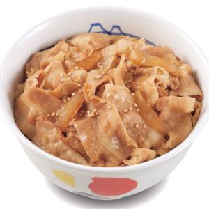 (メーカー希望小売価格10000円→5180円...の詳細画像3