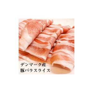 (メーカー希望小売価格10000円→5180円...の詳細画像4
