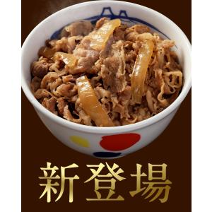 (メーカー希望小売価格12000円→5290円...の詳細画像4