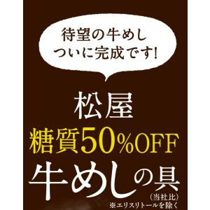 (メーカー希望小売価格18000円→6990円...の詳細画像2