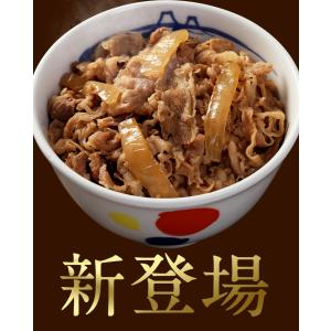 (メーカー希望小売価格18000円→6990円...の詳細画像3