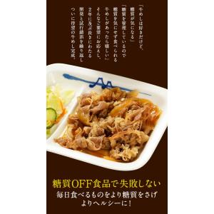 (メーカー希望小売価格18000円→6990円...の詳細画像4