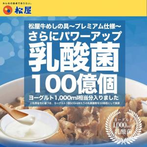 (メーカー希望小売価格6000円→3480円)...の詳細画像2