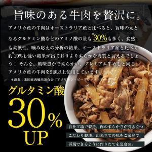 (メーカー希望小売価格14250円→6180円...の詳細画像5