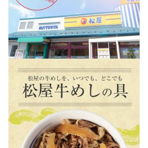 (メーカー希望小売価格15000円→6780円...の詳細画像3