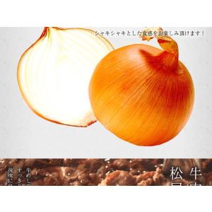 (メーカー希望小売価格15000円→6680円...の詳細画像3