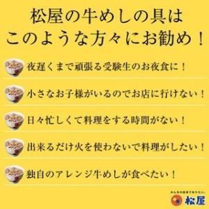 (メーカー希望小売価格15000円→6680円...の詳細画像4