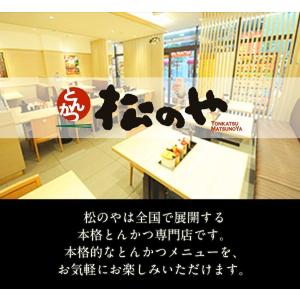 (メーカー希望小売価格6000円→3980円)...の詳細画像2