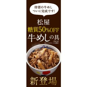 (メーカー希望小売価格18000円→6990円...の詳細画像3