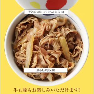 (メーカー希望小売価格10000円→5280円...の詳細画像5
