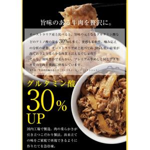 (メーカー希望小売価格10000円→5280円...の詳細画像5