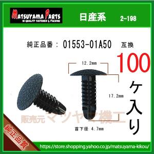 専用 電気スピードメーター用 非接触スピードセンサー – バイクマン