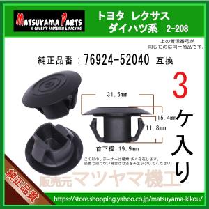 ラスペネC A122-12本 350ml スプレー 浸透防錆潤滑剤、水置換性 和光