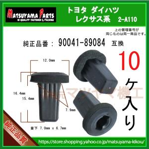 専用 8025z_12g.jpg