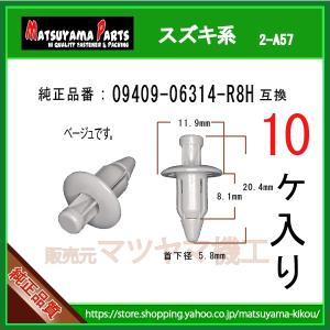 いちり様連絡専用 czb-gyq-001-012.jpg