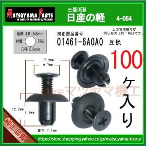 新品未使用、ジュール マネークリップ 新品未使用、ジュール マネークリップ 2025年最新】Yahoo