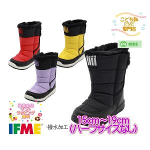 セール★[ギフト無料] イフミー IFME ブーツ 子供靴 キッズ 20-1827(15cm〜19cm) 2021年秋冬 新作[誕生日][プレゼント]｜matsuyamachi-man