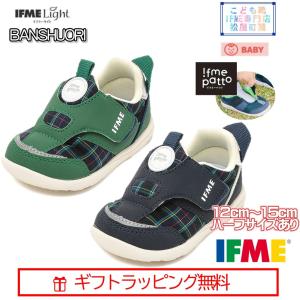 COLUMBUS（コロンブス） 皇室御用達 Leatherian LF-080 レザリアン 