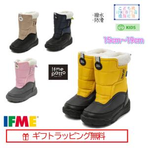 [ギフト無料] 20-4836(15cm〜19c...の商品画像