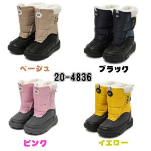 [ギフト無料] 20-4836(15cm〜19...の詳細画像1