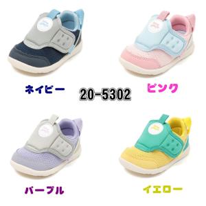 20-5302 (12cm〜15cm) ベビー...の詳細画像1