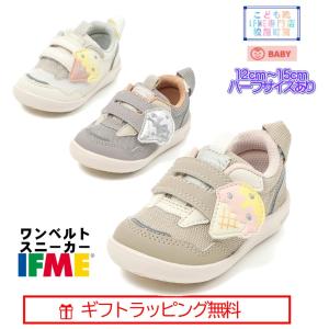 ドジャース ベビーファーストシューズ 全3サイズ ベビーシューズ