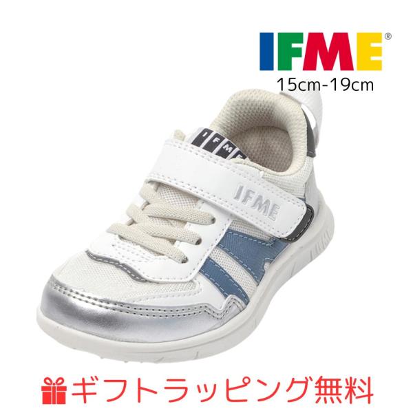 キッズ (15cm〜19cm) イフミー ライト 20-5806 ハーフサイズ 有 軽量 スニーカー...