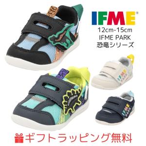 ベビー(12cm〜15cm) イフミー パーク ...の商品画像
