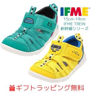 キッズサンダル IFME ×TRAIN 20-6...の商品画像